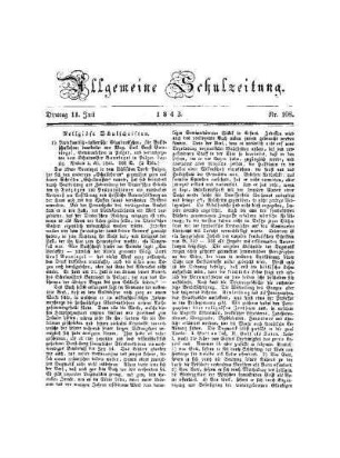 Religiöse Schulschriften