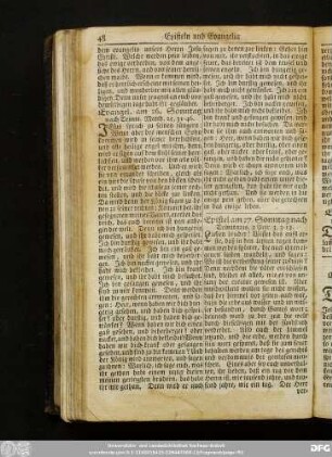 Epistel am 27. Sonntag nach Trinitatis. 2 Petr. 3, 3-13.