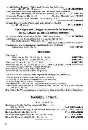 Juristische Fakultät