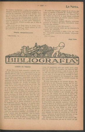 Música : Por nuestro arte