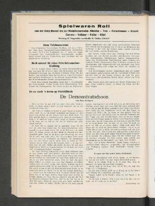 Noch einmal 50 Jahre Fritz-Schumacher-Siedlung