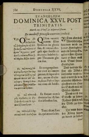 Evangelium Dominica XXVI. Post Trinitatis.