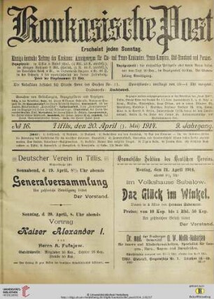 No. 16 (20. April (3. Mai) 1914)