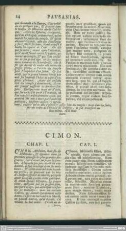 Cimon
