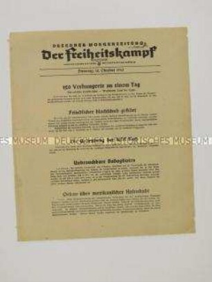 Nachrichtenblatt der sächsischen NSDAP-Zeitung "Der Freiheitskampf" mit Kurzmeldungen von verschiedenen Kriegsschauplätzen u.a. über die deutsche Bombardierung auf die süditalenische Front