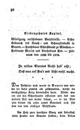 Siebenzehntes Kapitel