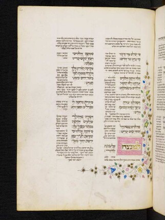 Buchschmuck: f. 60r-61r