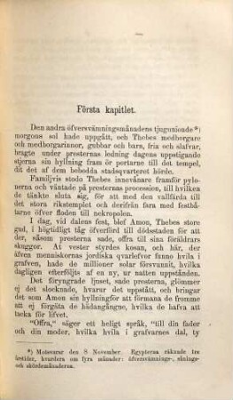 Uarda : Roman från det gamla Egypten af Georg Ebers. Öfversatt från tyska originalets 7. upplaga af Ernst Lundquist, 2