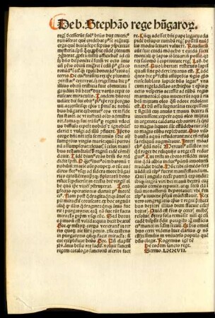 De eodem sancto rege. Sermo .LXXVII.