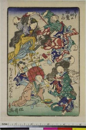 Sprichwort: Das Gesicht eines Heiligen, wenn man leiht, das Gesicht des Teufels, wenn man zurückgibt, aus der Serie: Einhundert Bilder von Kyōsai