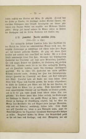 § 11. Hannibal. Zweiter punischer Krieg (218-211 v. Chr.)
