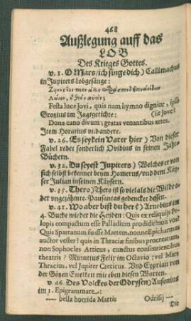 Außlegung auff das Lob Des Krieges Gottes.