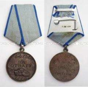 Medaille "Für Tapferkeit", 2. Typ, Sowjetunion