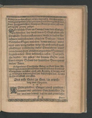 Das erste Gebet zu Gott/ in erwehlung eines Ehegatten.