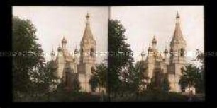 Russische Kirche und Denkmal Zar Alexander III., Skierniewice
