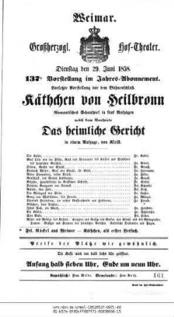 Das heimliche Gericht