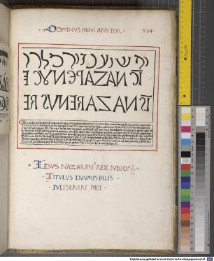 Titulus Triumphalis Jesu Christi Jesus Nazarenus Rex Iudaeorum