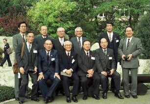 Freiburg im Breisgau: Matsuyama-Delegation in Freiburg