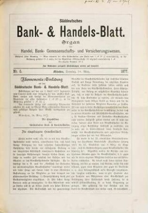 Süddeutsches Bank- & Handelsblatt : Organ für Volkswirtschaft, Industrie, Bank- und Versicherungswesen. [1.] 1877