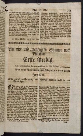 755-771, Am vier und zwanzigsten Sonntag nach Pfingsten