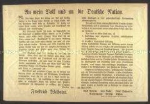 Maueranschlag: An mein Volk und an die Deutsche Nation. Proklamation von Friedrich Wilhelm IV.; Berlin, 21. März 1848