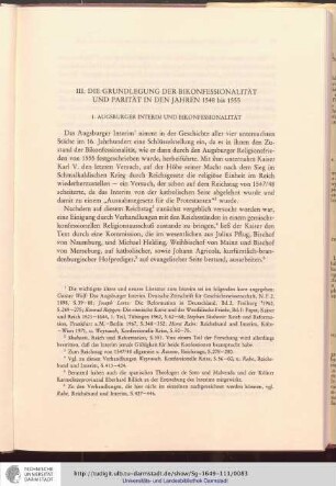 III. Die Grundlegung der Bikonfessionalität und Parität in den Jahren 1548 bis 1555