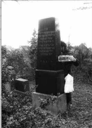 Grabstein 342 (Index: 100093035) Maße HxBxT: 241x64x32 cm Besonderheit: Doppelgrab für Eheleute: Grabstein 342