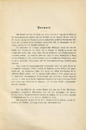 Wörterbuch des deutschen Verwaltungsrechts, 1,a. Ergänzungsband ; 1
