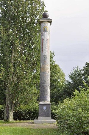 Ehrenmal; Oberursel, Oberhöchstadter Straße