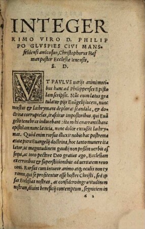 Commentarius in epistolam Pauli ad Philippenses