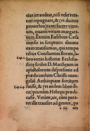 Sanctum Domini Nostri Jesu Christi hebraicum evangelium secundum Matthaeum