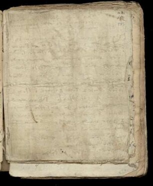 Faszikel VI. Chemische Rezepte von der Hand des Lorenz Meisner, Eschwege