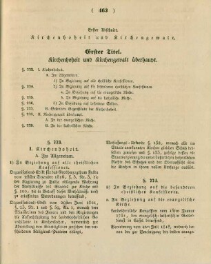 Erster Abschnitt. Kirchenhoheit und Kirchengewalt