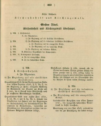 Erster Abschnitt. Kirchenhoheit und Kirchengewalt
