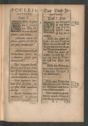 Ecclesiasticus.