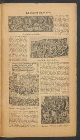 La guerra en el arte