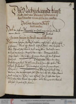 Pfalzgraf Ludwig VI. von der Pfalz, Gynäkologische Rezeptsammlung (42 Rezepte)