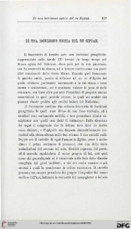 12: Di una iscrizione egizia del re Siptah