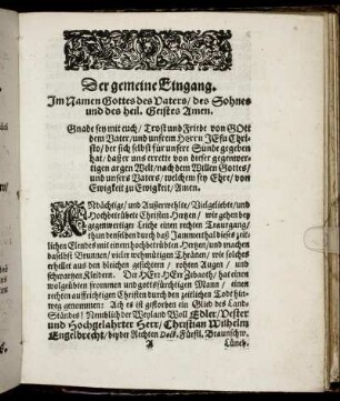 Der gemeine Eingang.