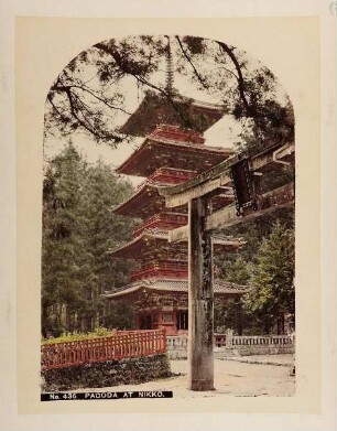 No. 436 Pagoda in Nikko