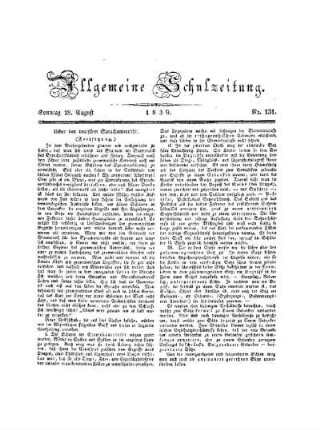 131: Heft 131