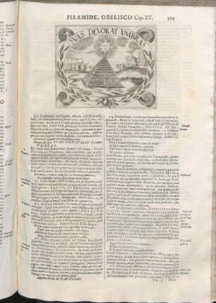 Svas Devorat Vmbras