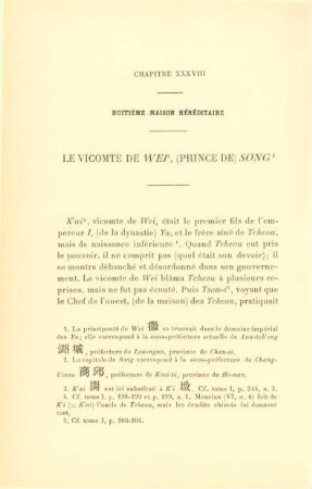 Chapitre XXXVIII. Huitième maison héréditaire. Le vicomte de Wei, (prince de) Song
