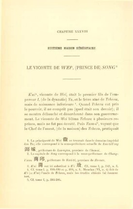 Chapitre XXXVIII. Huitième maison héréditaire. Le vicomte de Wei, (prince de) Song