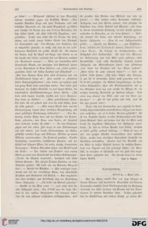 Verschiedenes / Inserate