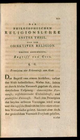 Erster Abschnitt. Begriff von Gott