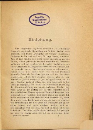 Geschichte Babyloniens und Assyriens