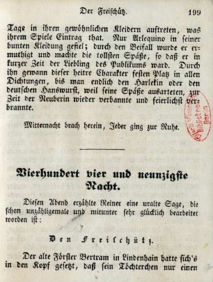 Vierhundert vier und neunzigste Nacht