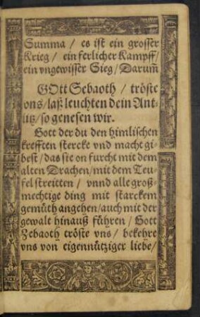 Gott Sebaoth/ tröste uns ...