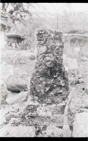 Unknown Provenance, Carved Stone (PNK: KHM 6 - 93)